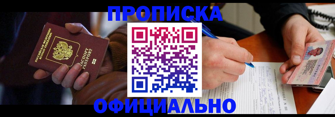 форма 3 в Котельниче
